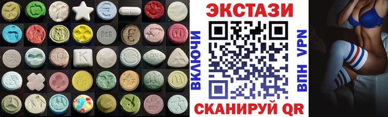ЭКСТАЗИ Philipp Plein  Суздаль 