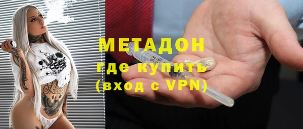 мескалин Кодинск