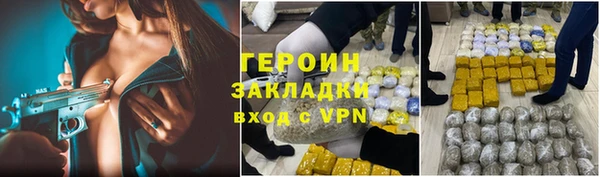 PSILOCYBIN Козловка