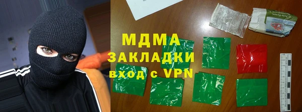 дживик Киренск