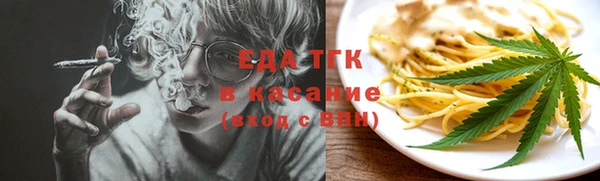 мет Корсаков