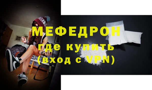 мет Корсаков