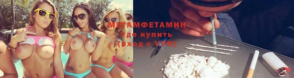 PSILOCYBIN Козловка