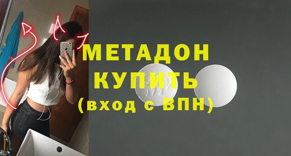 мет Козельск