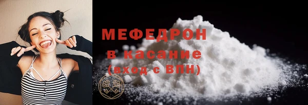 мет Козельск