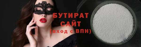 первитин Коряжма