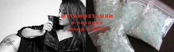 амф Киреевск