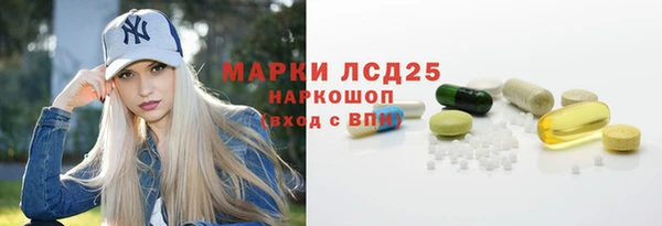 первитин Коряжма