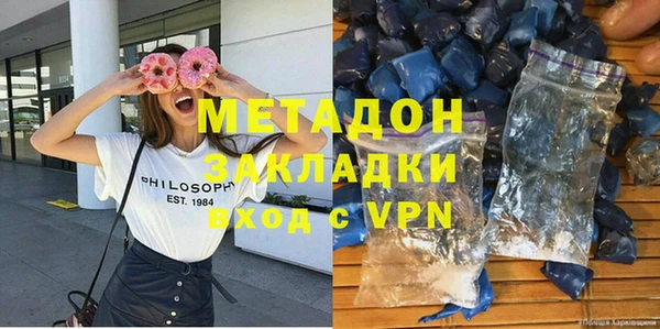 первитин Коряжма