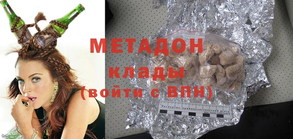 первитин Коряжма