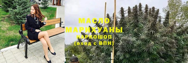 мет Корсаков