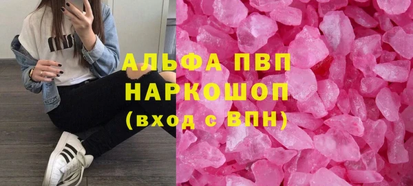 первитин Коряжма