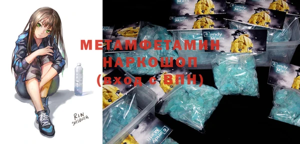 PSILOCYBIN Козловка