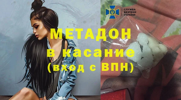 первитин Коряжма