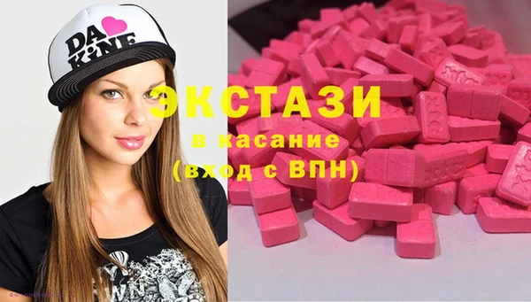PSILOCYBIN Козловка