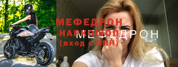 первитин Коряжма
