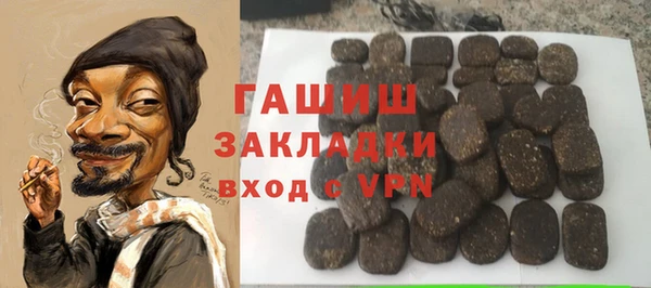 мет Корсаков