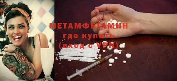 мет Козельск