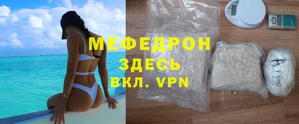 первитин Коряжма