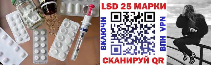 ЛСД экстази ecstasy  hydra ссылки  Суздаль 