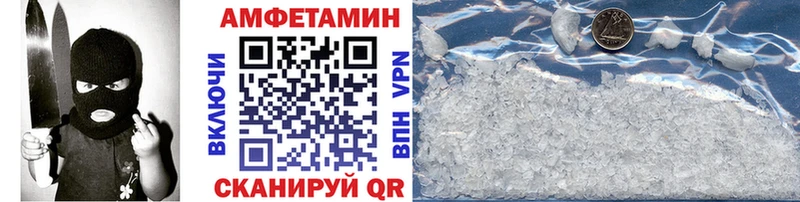 Метамфетамин витя  Суздаль 